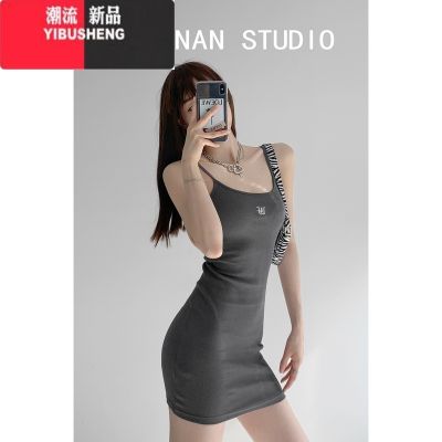 YIBUSHENG美式辣妹复古刺绣字母连衣裙女内搭紧身吊带裙修身显瘦包臀短裙内 S 炭灰色