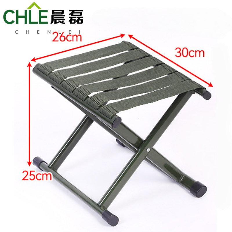 晨磊折叠凳30*26*25cm/把高清大图