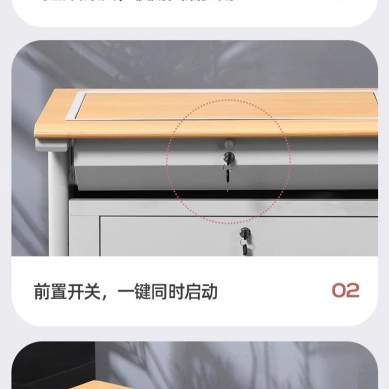 铭思达翻转电脑桌三人位张高清大图