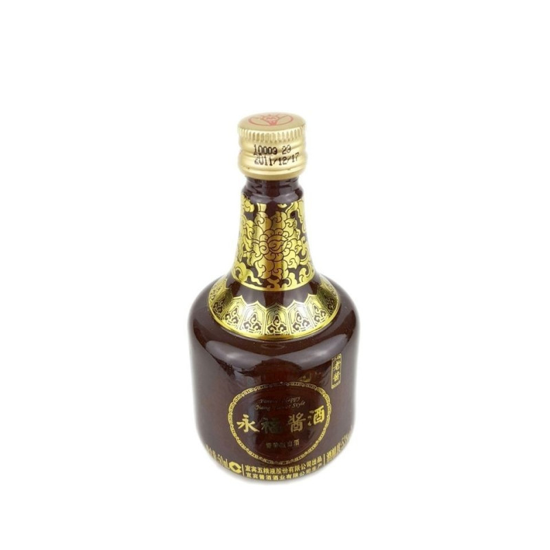 2012年产[永福酱酒.老酱]五粮液高端酱香型53度50ml珍藏小酒版