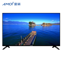 夏新（AMOI）W5058A 55英寸高清蓝光LED平板液晶电视机超薄窄边框普通卧室家用监控