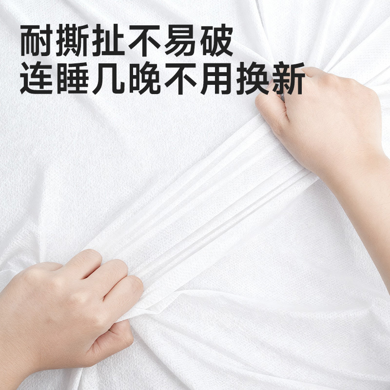 德佑一次性床上用品四件套1套*2包双人10030408R02高清大图