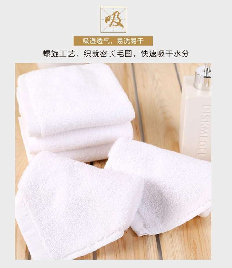 矢域柔软亲肤纯棉毛巾家用吸水速干抑菌设计男女适用加厚洗脸巾高清大图