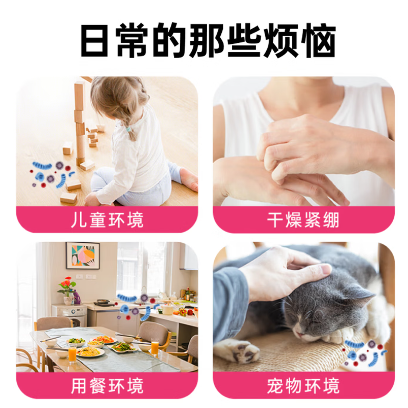 滴露洗手液滋润倍护5L高清大图