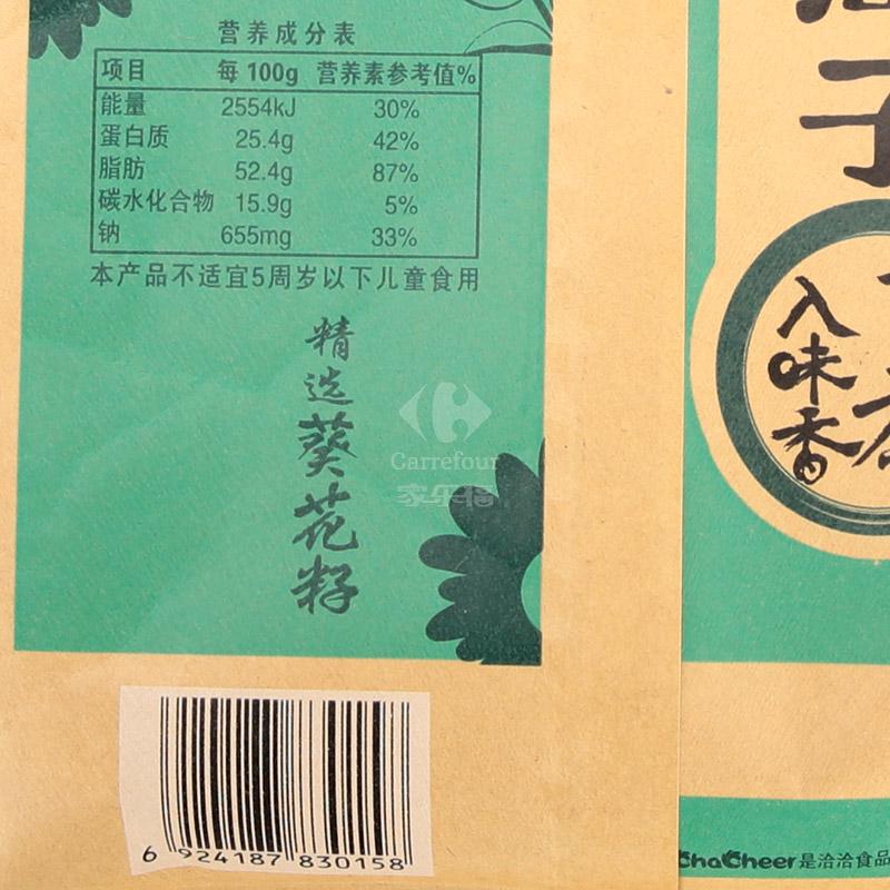 洽洽凉茶瓜子228g高清大图