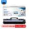格之格TN-2150/LT-2822硒鼓适用兄弟HL-2140 2150N 联想LJ2200 2250N系列打印机 粉盒