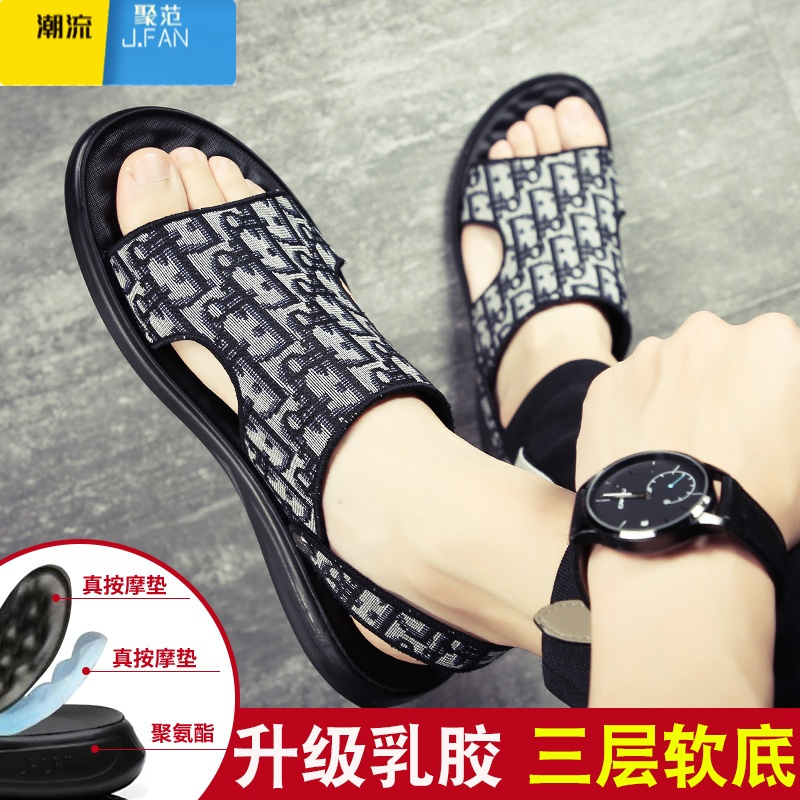 聚范拖鞋男外穿夏季2024新款防滑耐磨ins潮沙滩凉鞋户外网红凉拖