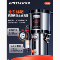 绿林气动黄油机小型黄油泵挖机专用自动加油注油器40L龙尊大泵头款加大气缸