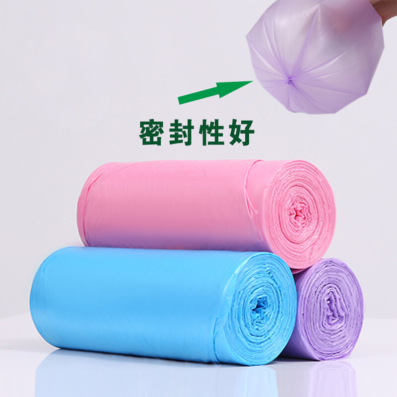 小垃圾袋 6卷/包