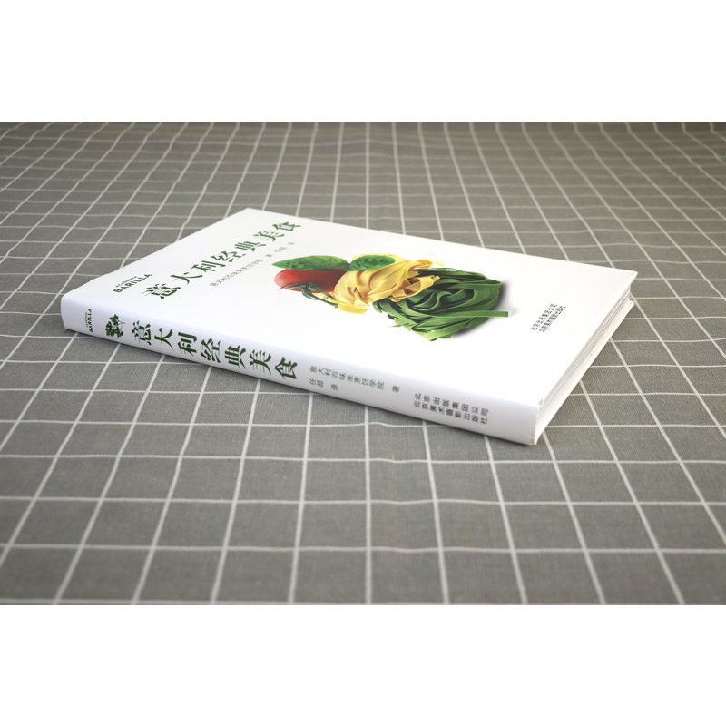 [正版]意大利经典美食 精装意大利餐制作大全调味秘方烹饪酱汁酱料搭配意大利面西餐美食料理制作教程书籍