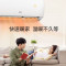 奥克斯 (AUX) 二级能效 定频冷暖 家用卧室壁挂式空调挂机 2匹 KFR-50GW/R3ZAJA+2