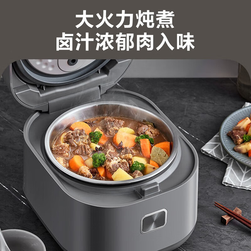 苏泊尔(SUPOR) 无涂层电饭煲0涂层316L不锈钢内胆4升电饭锅多功能一体家用4-5人炖卤杂粮饭SF40FC9001高清大图