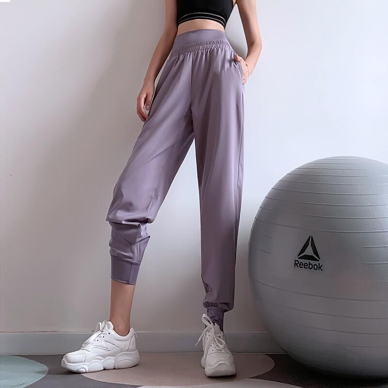珂卡慕kekamu高腰运动裤女士宽松束脚收口跑步瑜伽长裤显瘦ins工装裤