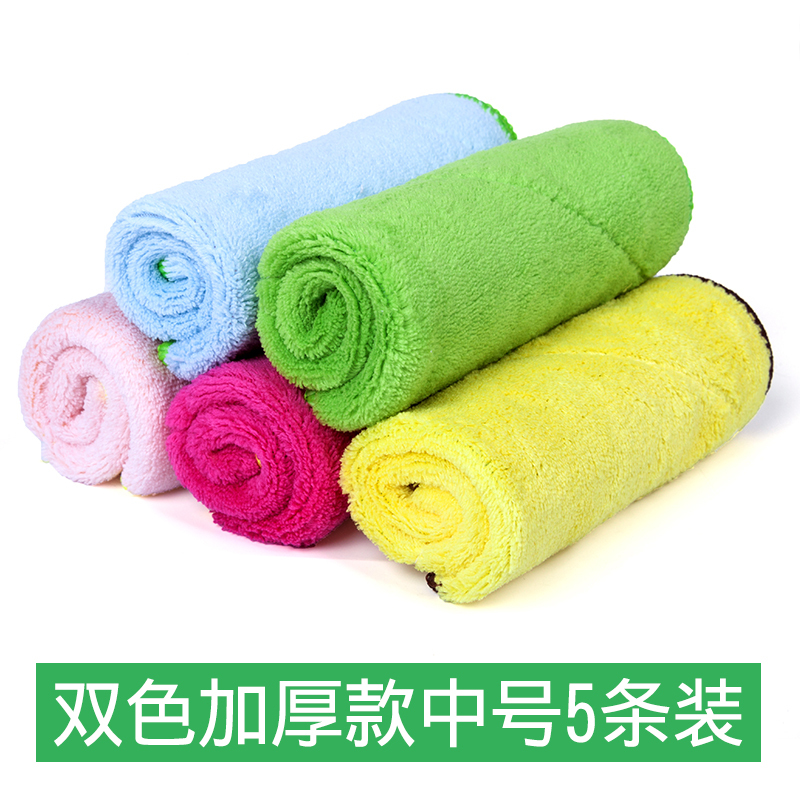 5条混装-短绒 厨房抹布洗碗布家务清洁巾不易沾油掉毛吸水毛巾擦地加厚保洁专用