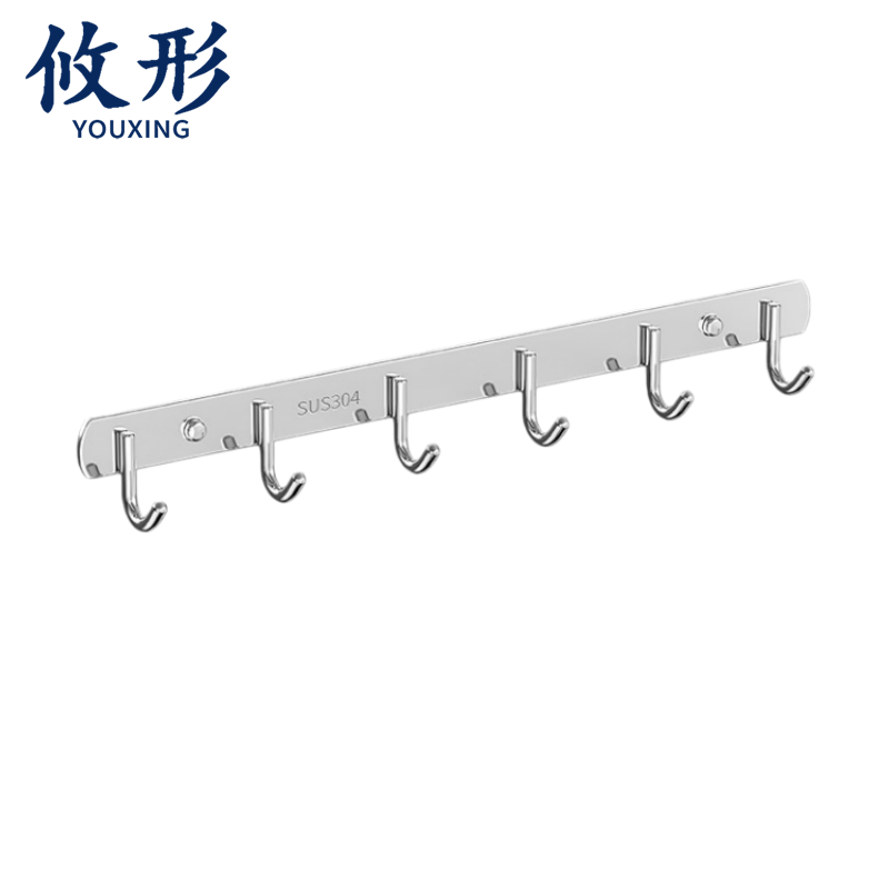 攸形毛巾架 挂钩6钩个