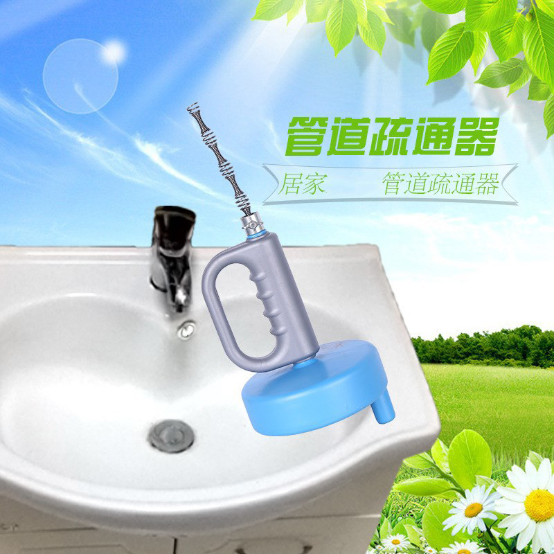 王室(WANGSHI)规格[锰钢+塑料 5m 2个装]马桶管道疏通器 下水道家用清洁疏通堵塞工具 手摇钢丝疏通器