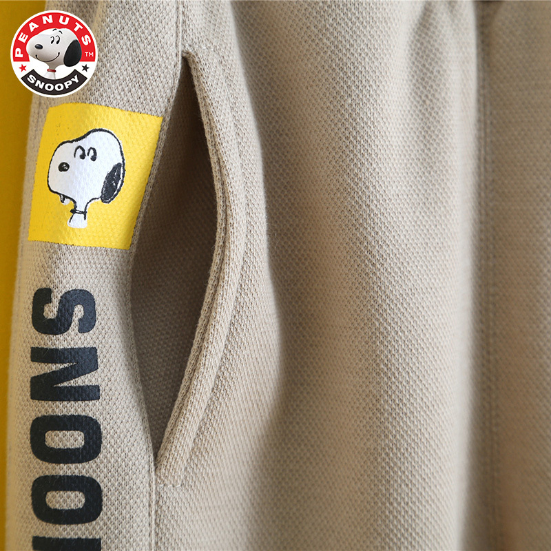 史努比(SNOOPY)童装儿童宽松休闲裤2021年春款宝宝长款束脚休闲裤AG077