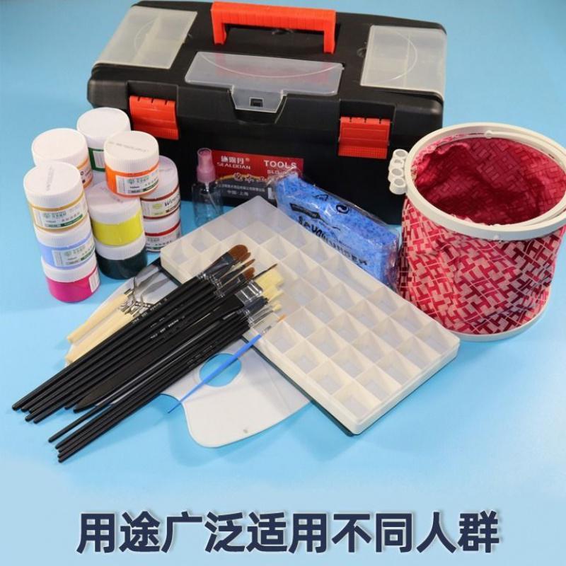 水粉颜料套装100ml罐装24/45色学生用专业美术画画初学者水彩 仅颜料[送调色刀+水粉纸20张] 常用18色
