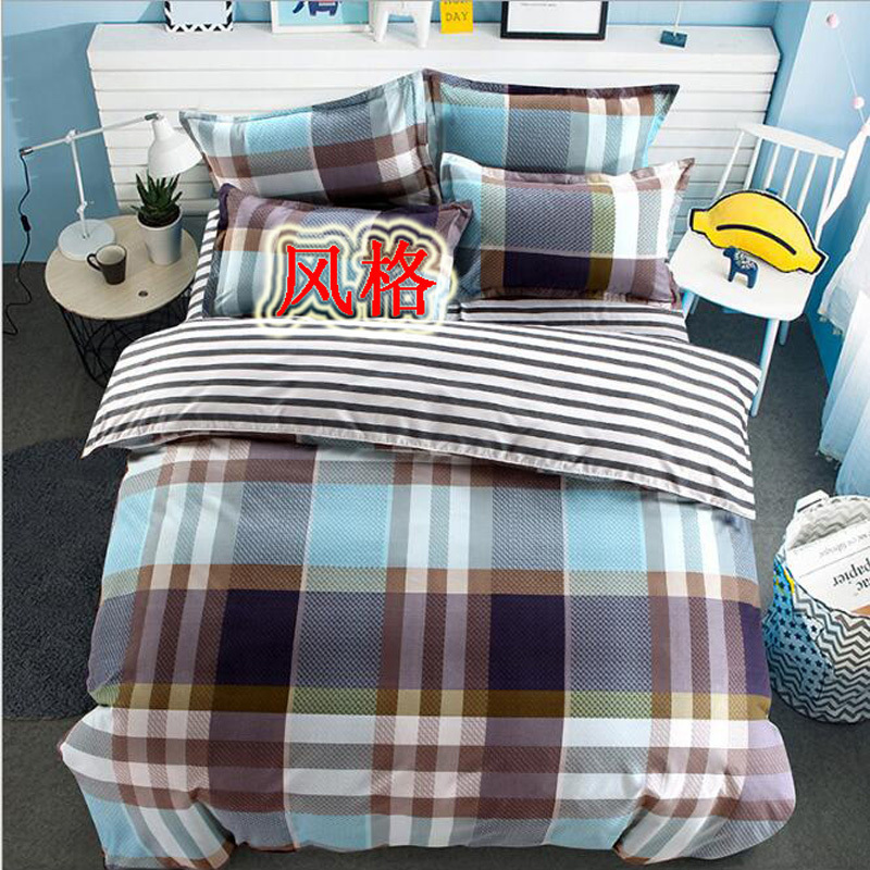 高品质加厚四件套 200*230CM 床单被套床上用品多花可选 亲肤舒适 四季可用 秋冬四件套AWANHOO A118