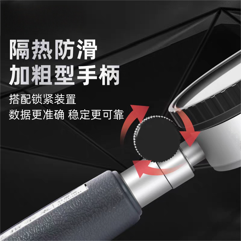Stikely 机械内径百分表(328-136P) 250-450mm/套高清大图