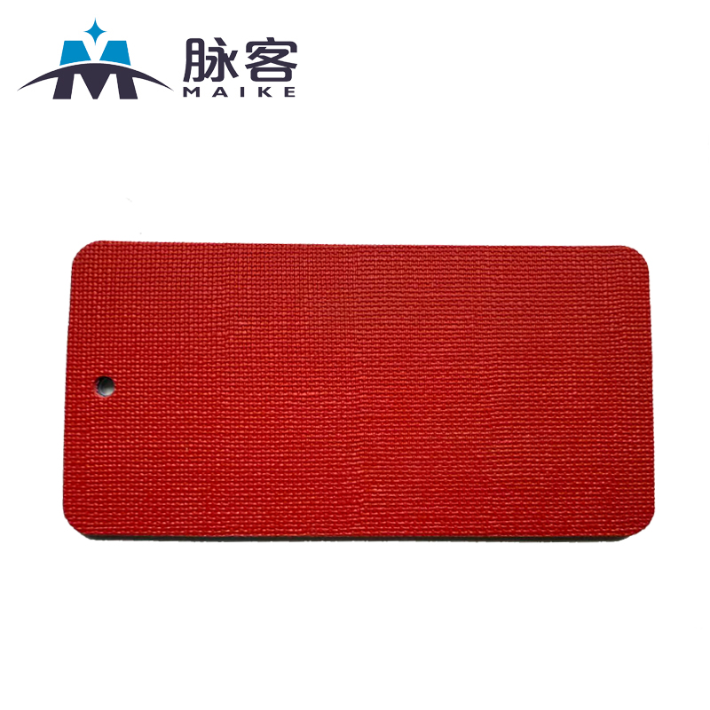 脉客 布纹 MK-352 红色