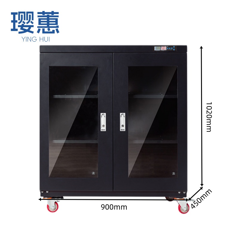 璎蕙 防潮柜高清大图