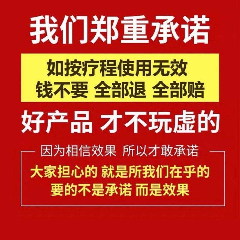 撕拉面膜美白祛斑去黄祛痘去黑头粉刺收缩毛孔深层清洁补水淡斑 撕拉面膜美白祛斑去黄祛痘去黑头粉刺收缩毛孔深层清洁补水淡斑