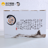 轩辕谷道白礼盒 五谷杂粮礼盒400g*4
