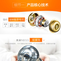 奥普灯暖浴霸310A+5016方灯+5020ak长灯套餐