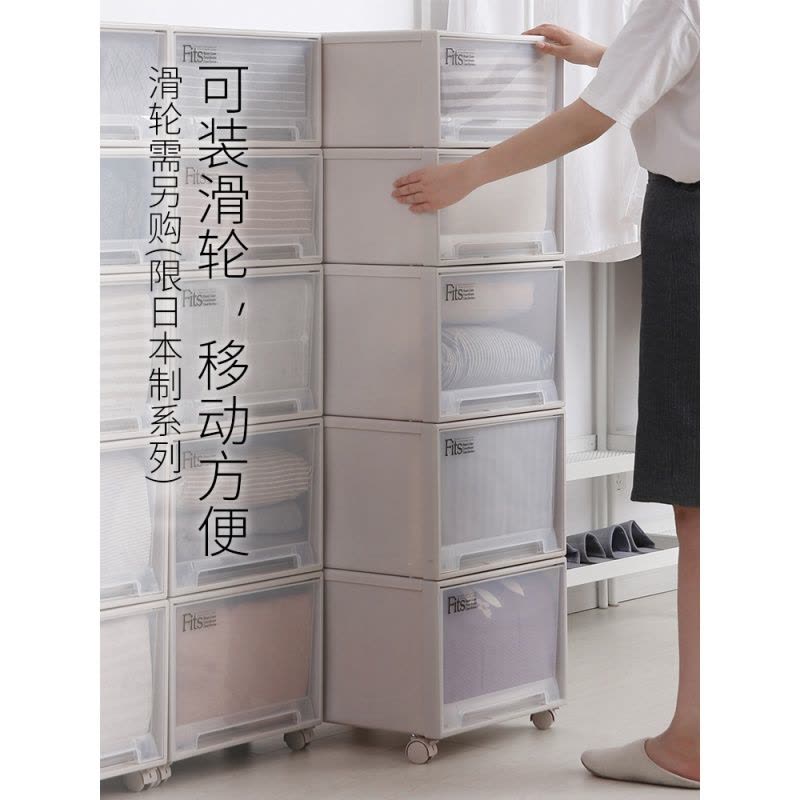 抽屉式收纳箱家用衣柜大号收纳盒衣服塑料整理箱图片