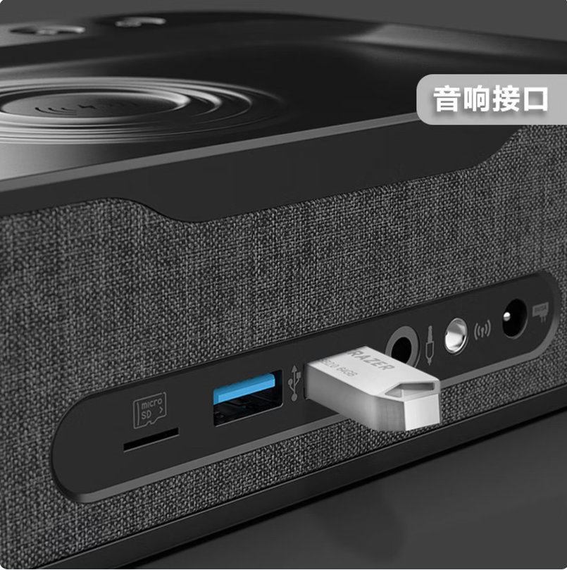 联想(Lenovo)32GB USB2.0 U盘F101 银色手机电脑U盘 单位:个高清大图