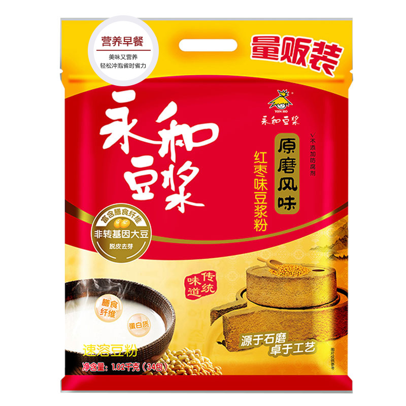 永和豆浆原磨红枣豆浆粉 1020g(30g*34小包)