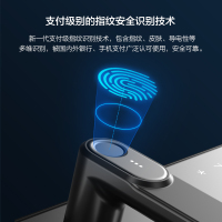 海尔(Haier)智能锁指纹锁家用防盗门木门电子门锁密码锁刷卡锁APP远程解锁十大品牌防小黑盒通用 C级锁芯