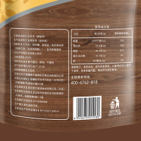 楼兰蜜语巴旦木(椒盐味)215g
