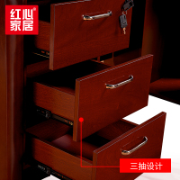 [红心家居]办公家具现代中式油漆实木贴皮办公桌主管桌经理桌