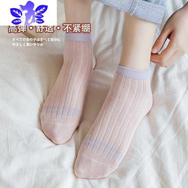 ideamini袜子女短袜浅口春夏季糖果色运动吸汗低帮短筒两杠船袜ins潮