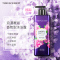 菲诗小铺/THE FACESHOP浪漫邂逅香氛沐浴露500ml (优雅小苍兰香)温和洁肤 留香更久