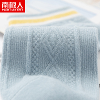 南极人袜子女弹力时尚条纹运动短袜百搭日系防滑不掉跟船袜夏季