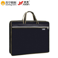 建腾手提帆布文件袋JT-310 黑色(J)
