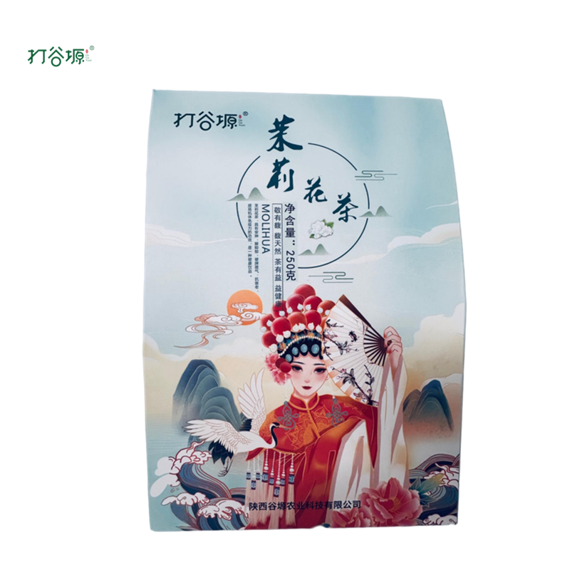打谷塬 茉莉花茶 250g 盒(宽盒子)高清大图