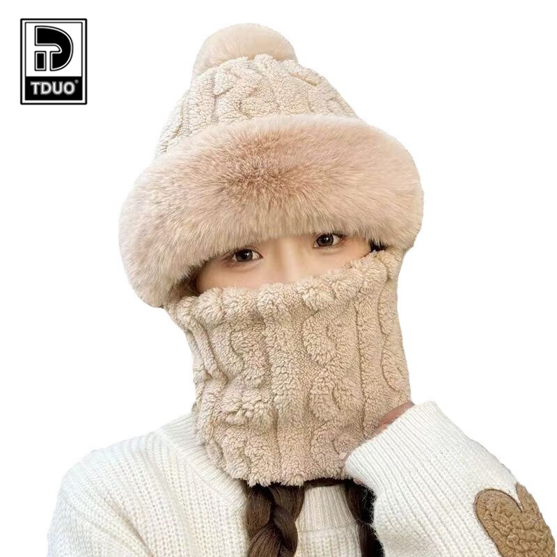 Tduo防寒帽M31 顶高清大图