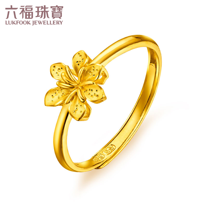 六福珠宝网络专款足金栀子花黄金活口戒指女戒