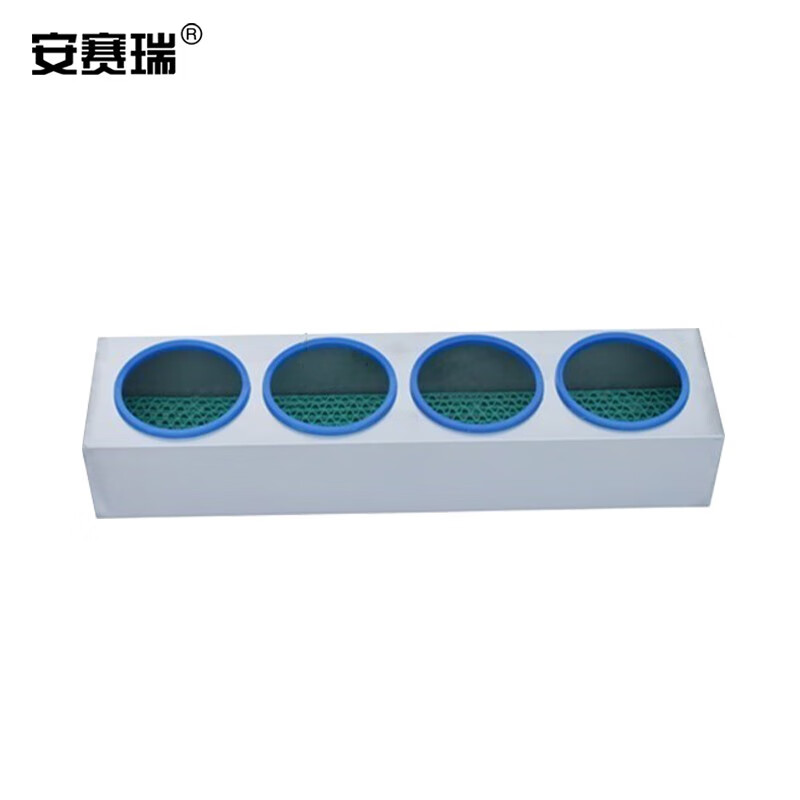 安赛瑞 桌面水杯架 台面保温杯茶杯收纳摆放架 车间工厂休息室置物架 直款四孔位 701488