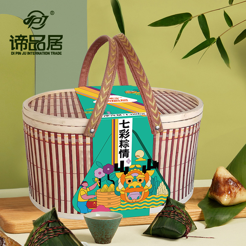 谛品居粽子礼盒 七彩粽情 1.08kg