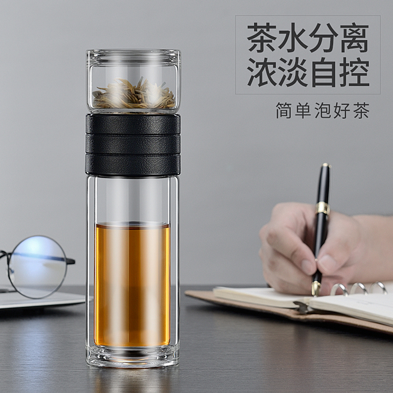 礼促茶水分离杯
