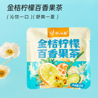 忆江南果茶喝下午茶代用花茶单包袋金桔柠檬百香果茶12g