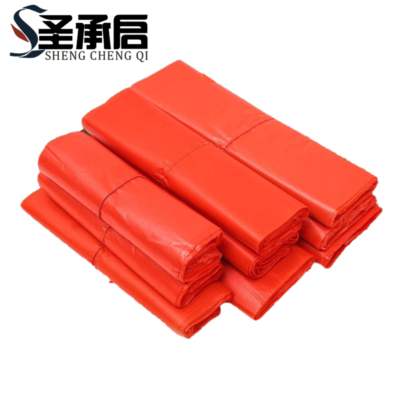 圣承启 食品塑料袋 宽26*高42cm 个高清大图