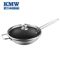 KMW捍卫者304圆钮复合钢不粘中华炒锅四件套KMWHWZ0074 加厚锅体少烟防焦糊304不锈钢炒锅煎锅汤锅奶锅具套装