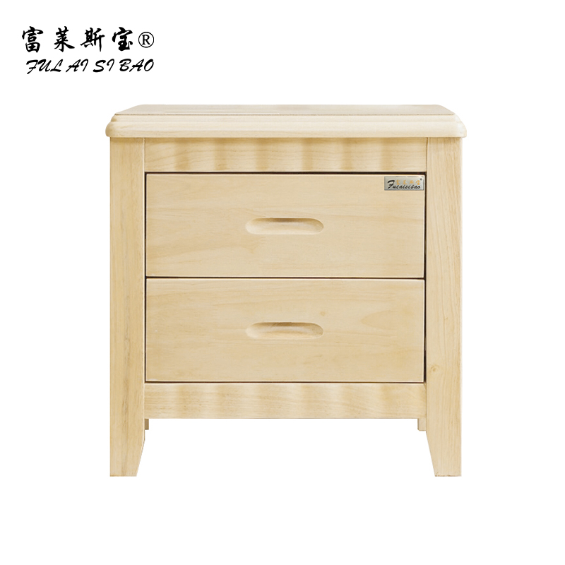 富莱斯宝床头柜(原木色)现代中式 470*400*500 /个