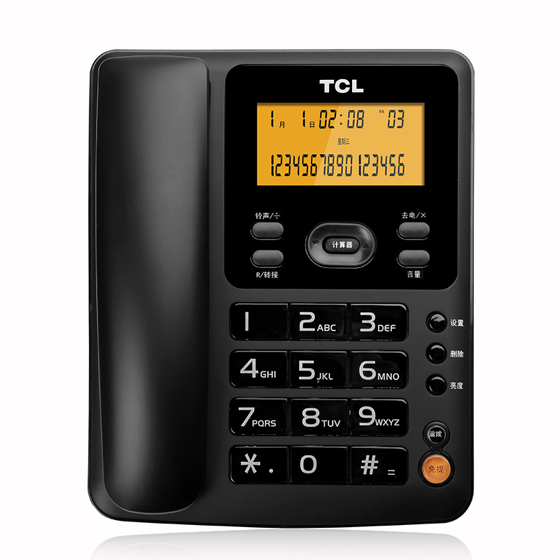 TCL HCD868(61)TSD 来电显示电话机 办公家用商务座机 免电池双接口固定电话 免提通话 计算器闹钟功能